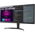 thumbnail image 2 of LG 34" WQHD IPS HDR10 Monitor, 3440 x 1440, Black, 34WN750-B, 2 of 4