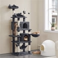 thumbnail image 2 of Yaheetech 67" H Multi Level Cat Tree with 2 Cat Condos and 1 Hammock, Dark Gray, 2 of 7