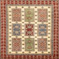 thumbnail image 1 of Ahgly Company Tapis d'Intérieur Carré Abstrait Rouge Brique, 4 Pieds Carré, 1 of 6