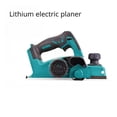 thumbnail image 2 of Rabot Électrique Portatif pour Menuiserie Domestique, Rabot Poussoir, Outil Électrique, Capacité de 1200, un Électrique et un à Chargement, 2 of 5