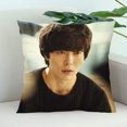 thumbnail image 1 of Best New KIM JAE WOOK Pillowcase Wedding Decorative Pillow Case Custom Gift For Pillow Cover 22.1.3 QZX, 1 of 7