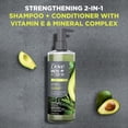 thumbnail image 3 of Dove Men+Care 2-in-1 Shampoo + Conditioner Strengthening Tea Tree Oil, 517 ml, 3 of 7