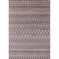 thumbnail image 1 of Ahgly Company Indoor Rectangle Mid-Century Modern Puce Purple Oriental Area Rugs, 3' x 5', 1 of 6