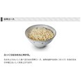 thumbnail image 2 of Toshiba IH Jar Rice Cooker (5.5 go cooked) White TOSHIBA Kamado Copper Coated Rice Cooker RC-10HK-W, 2 of 5