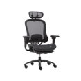 thumbnail image 1 of Chaise en maille à dossier haut TygerClaw, 1 of 5