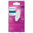 thumbnail image 4 of Philips LED G9 40W Equivalent Capsule Energy Saving Light Bulb, Bright White (3000K) 3-Pack, 4 of 5