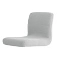 thumbnail image 1 of Youkk Fashionable Bar Stool Covers Unique And Refresh Bar Stools Made With Polyester Bar Stool Chair Cover light grey, 1 of 6