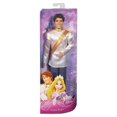 thumbnail image 2 of Disney Prince Flynn Rider, 2 of 9