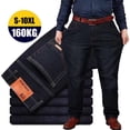 thumbnail image 1 of OmicGot Essentiels pour Hommes OmicGot Pantalon Kaki Décontracté Extensible à Coupe Ample pour Hommes, 1 of 3