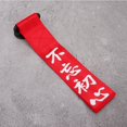 thumbnail image 3 of Universal Towing Rope Strap, Racing Tow Strap, Front Rear Bumper Decoration Car Trailer Rope, 3 of 8