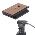 thumbnail image 2 of CUITING Tripod Quick Release Plate Screw Adapter Mount Head For YUNTENG 288 DSLR Camera, 2 of 8