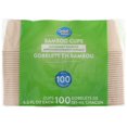 thumbnail image 1 of Great Value Sustainably Sourced Bamboo Cups, 1 of 2