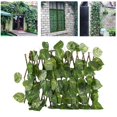 thumbnail image 4 of Outdo Expandable Trellis Artificial Leaves Fence Privacy Screening Leaves, 4 of 8