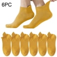 thumbnail image 1 of ylioge 6 Pack Mens Ankle Socks Lightweight Solid Breathable Multipack Non-Slip Low Cut Sock, 1 of 7