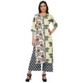 thumbnail image 1 of Moomaya Ensemble Décontracté en Viscose Style Santoon pour Femmes, Ensemble Palazzo 2 Pcs, Robe, Tenue Ethnique, 1 of 1