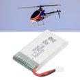 thumbnail image 1 of Lipo Battery, Powerful 25C 3.7V 500mAh Quadcopter Battery  for RC Quadcopter, 1 of 7