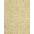 thumbnail image 1 of Ahgly Company Indoor Rectangle Abstract Mustard Yellow Oriental Area Rugs, 2' x 5', 1 of 6
