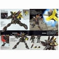 thumbnail image 5 of Gundam High Grade Gundam Seed 1/144 Scale Model Kit: R04 Blitz Gundam, 5 of 5