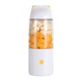 thumbnail image 1 of Yeacher Portable Juicer USB Rechargeable Smoothie Blender Mixer Juice Machine Household Electric Mini Juice Cup, 1 of 8