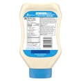 thumbnail image 2 of Miracle Whip Calorie Wise Spread Salad Dressings, 2 of 8