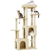 Heavy Duty 61" Multi-Level Cat Tree Tower for Large Indoor Cats & Maine Coons, Extra-Large Perch, 2 Spacious Condos, Natural Sisal Scratching Posts, Play Toys