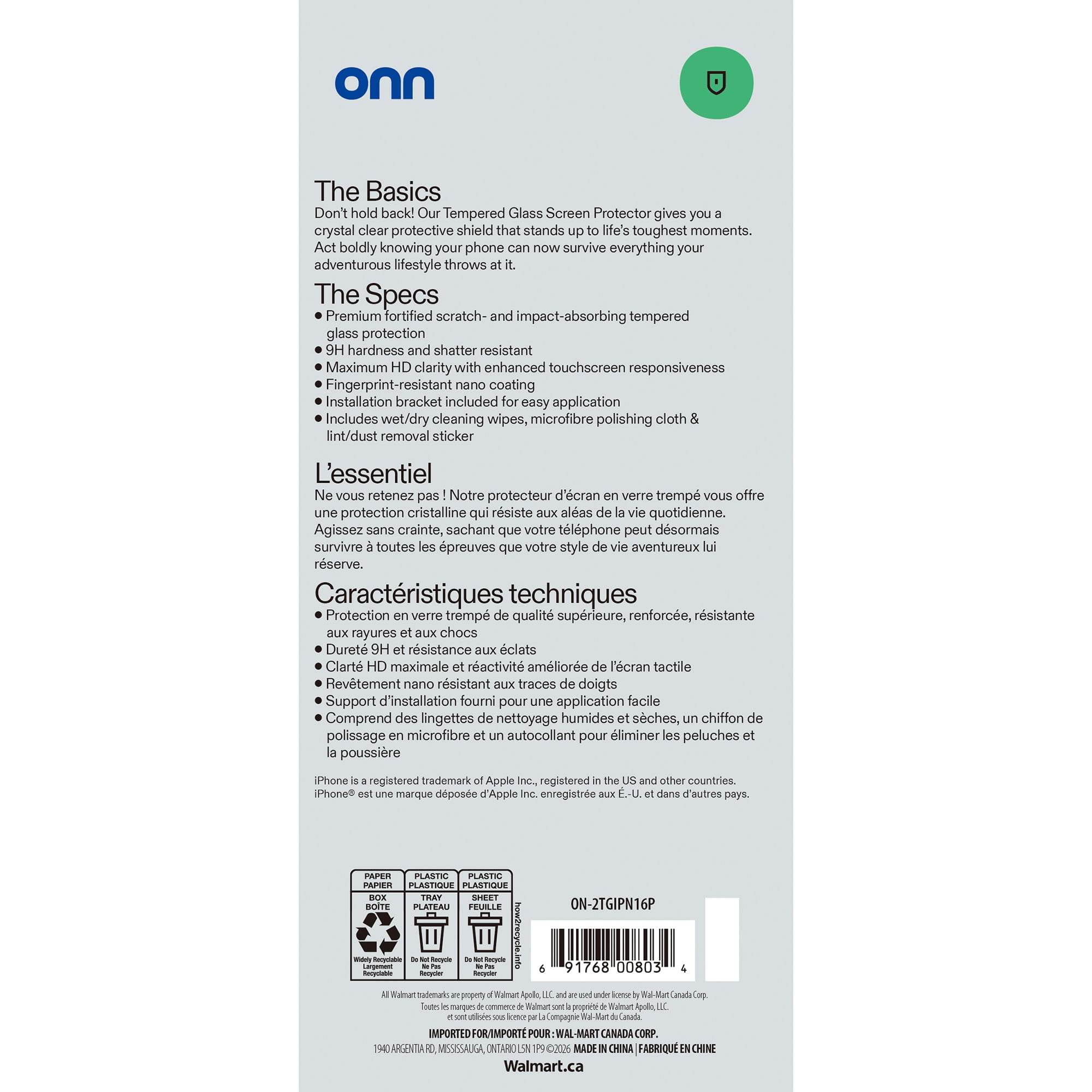 Onn iPhone 16 Pro 2 Pack Premium Japanese Tempered Glass Screen Protector with Easy Application Tray, Scratch and Impact Absorbing