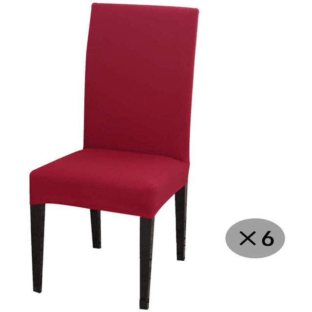6-Pcs Modern Elastic Chair Cover-Protective Cover Suitable for Family Wedding Banquet, Soft Smooth Chair Slipcover (General Size), Red
