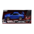 thumbnail image 5 of 2002 NISSAN SKYLINE, 5 of 5