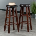 thumbnail image 3 of Maria 2-Pc Cushion Seat Bar Stool Set, 3 of 9