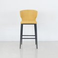 thumbnail image 5 of Tabouret de Bar à Dossier Ailé Rembourré de Qualité Contractuelle Cabo (26 Po/29 Po), 5 of 5