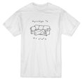 thumbnail image 1 of T-shirt blanc graphique Welcome To My Place pour homme, 1 of 1