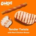 thumbnail image 5 of Oinkies Gâteries Tendres pour Chiens Enrobées de Poulet 18pk, 5 of 5