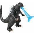 thumbnail image 2 of Godzilla 6 Inch Action Figure Bandai Namco - Godzilla 2004, 2 of 2