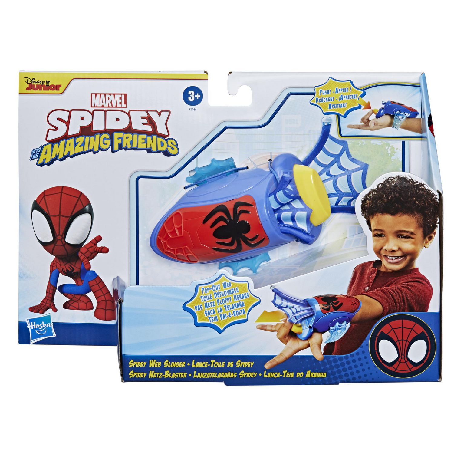 Marvel Spidey and His Amazing Friends, Lance-toile de Spidey, jouet porté au poignet avec toile en tissu déployable, pour enfants dès 3 ans