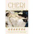thumbnail image 2 of Cheri et les Derniers de Cheri, 2 of 2