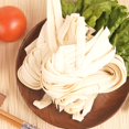 thumbnail image 4 of Watson Homemade Fresh Sliced Noodles, 4 of 5