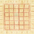 thumbnail image 1 of Ahgly Company Indoor Square Abstract Sun Yellow Abstract Area Rugs, 4' Square, 1 of 6