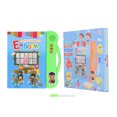 thumbnail image 2 of Kids Learning Sound Book, Electronic Reader And 20-Book Library ABC Sound Book English Malay Language Animal Fruit Learning Educational Toy With Pen, 2 of 8
