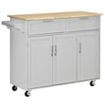thumbnail image 1 of HOMCOM Kitchen Island on Wheels, Kitchen Cart w/ Drawers, Storage Cabinets, 1 of 10