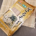thumbnail image 5 of Watson Organic Zura Soba Noddles, 5 of 5