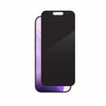 thumbnail image 1 of ZAGG Invisibleshield Glass XTR 4-Way Privacy Screen Protector for iPhone 17 Pro, 1 of 6