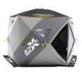 thumbnail image 1 of CLAM Tente Portable 9 Pieds Jason Mitchell X5000 Abri Thermique pour Poisson Glacé, 1 of 9