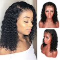 thumbnail image 1 of RYRDWP Natural Wave Lace Wigs Brazilian Human Hair Short Curly Wavy Lace Front Wigs, 1 of 9