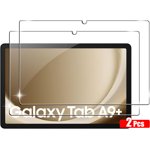 XCRS [2 Pack] Tempered Glass Screen Protector for Samsung Galaxy Tab A9 Plus 11-inch 2023, 9H Hardness