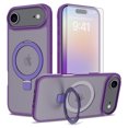 thumbnail image 1 of Asuwish Phone Case for iPhone 17 Air 6.5 inch Tempered Glass Screen Protector Magnetic Folding Stand Frosted Translucent Rugged Shockproof Protective Cell Cover i Phone17 i17Air Women Men Deep purple, 1 of 6