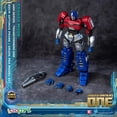 thumbnail image 2 of Transformers One Cogged Bot Mode 8 Inch Model Kit AMK Series - Optimus Prime Orion Pax, 2 of 2