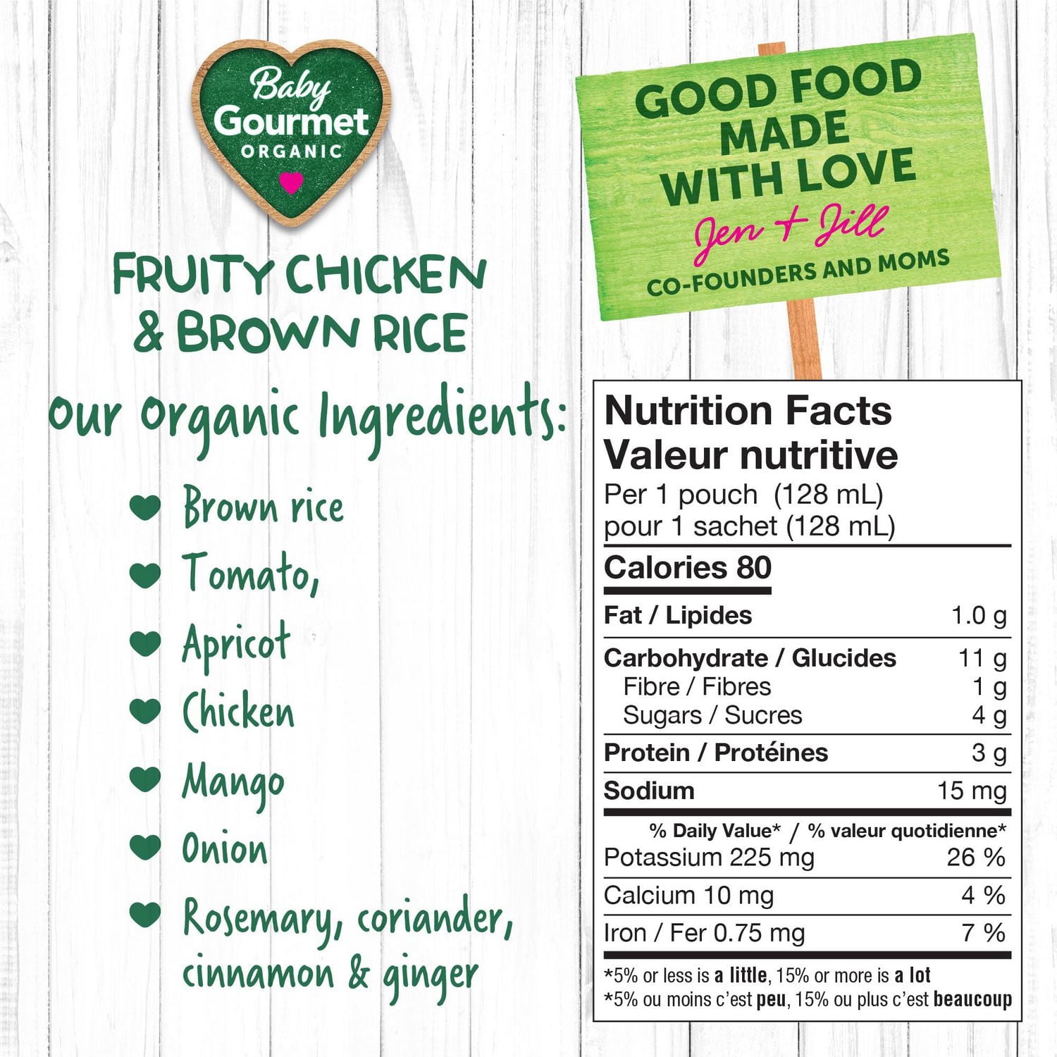 Baby Gourmet Organic Meal Fruity Chicken & Brown Rice