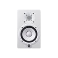 thumbnail image 1 of Yamaha HS5 Powered Studio Monitor (Each) - White, 1 of 3