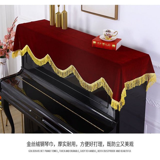 LOVEVER Housse de Piano Vertical Housse de Protection pour Piano Électrique Vertical