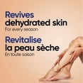 thumbnail image 2 of Jergens Ultra Care Fragrance Free Moisturizer & Body Lotion for Dry Skin, 620mL, 2 of 5